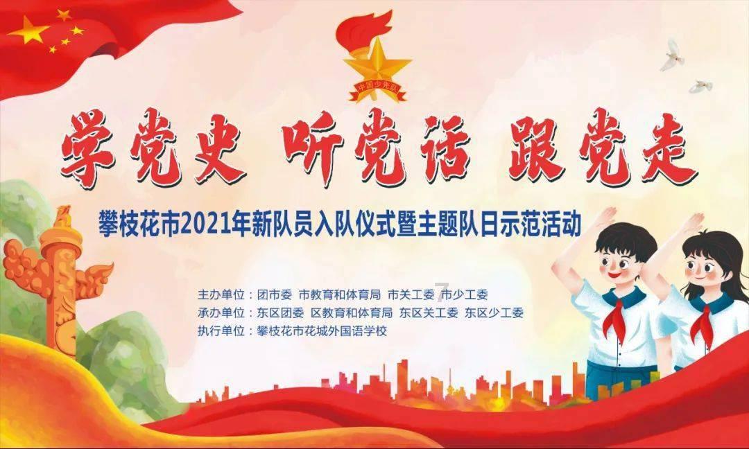 从绿皮火车到“天花板”级工匠!来看宝山这位普通车工的技能逆袭之路