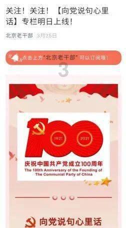 相声大师侯耀文离世14年,爱妻早已被“侄儿”戴志诚“撬”走17年